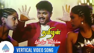 Thamizhan Movie Songs  Lala Law Mudichom Vertical Video Song  Vijay  Priyanka Chopra  D Imman [upl. by Skipton]