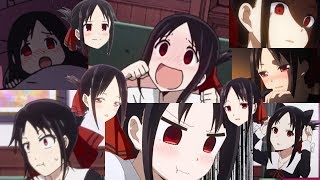 Kaguya Noises [upl. by Perry]