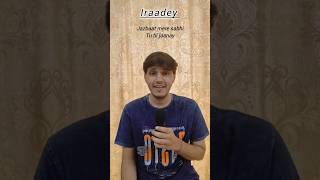 Iraadey  Abdul Hannan  cover by Jimit Purani abdulhannan coversong youtubeshorts [upl. by Alyhc]