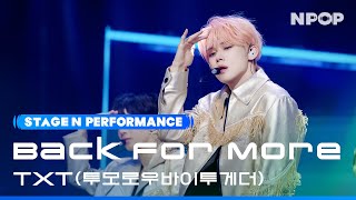 4K TXT Back for More Ι NPOP EP08 231025 [upl. by Ellennahs]