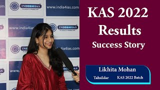 KAS Results 2022  Success Story  Likhita Mohan [upl. by Aztiley661]