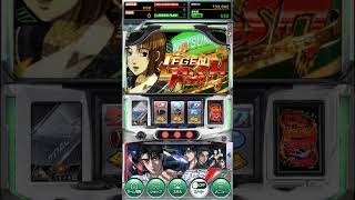 Pachislot Initial D BigBonus became Legend Rush and What the Another Bonus パチスロ 頭文字d [upl. by Esinrahc532]