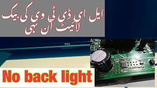 Led tv backlight repair [upl. by Yard]