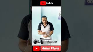 Giveaway Scomadi Scooty 100k Subscribe  La Jitne haina ta scooty giveaways aminvlogs scomadi [upl. by Nennarb]