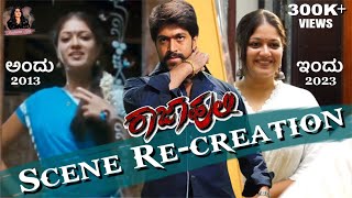 Rajahuli Movie Scene Recreation 👑🐯  Yash  Meghana Raj [upl. by Granoff]