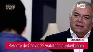 MRTA runakunam embajador de Japon wasipi qanchis chunka iskayniyuq runakunata [upl. by Goeger]