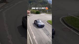 BMW M2 cs Drift at the roundabout 🥵🥵 bmw bmwm [upl. by Aieken]