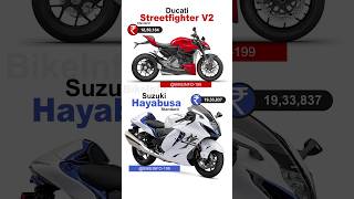 Ducati Streetfighter V2 vs Suzuki HayabusaBikeInfo automobile ridecomparisons motorcycle [upl. by Aerdnaeel]