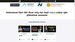 Loku Businesssimplebookyou tube course sinhalafacebook MarketingTime MangamentGoal Settings [upl. by Sigrid]