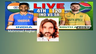 India vs janu bhi Africa 4 chautha 20T match [upl. by Okomom399]