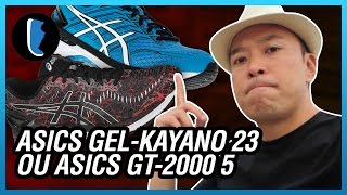 ASICS GELKAYANO 23 OU GT2000 5 COMPARATIVO [upl. by Zamora]