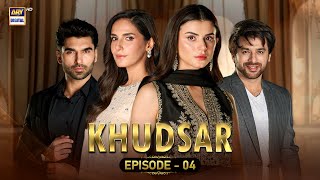 Khudsar Episode 4  18 April 2024 English Subtitles  ARY Digital [upl. by Stretch958]