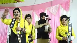 Dhadi Jatha Bibi Amandeep Kour Khalsa Nakodar Wale [upl. by Annawot292]