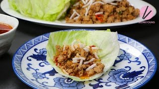 Chicken Lettuce Wraps [upl. by Allene111]