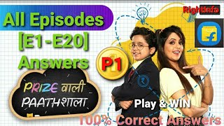 Flipkart Prize Wali Paathshala All Episodes S1 E1E20 Answers Part 1 [upl. by Laerdna]