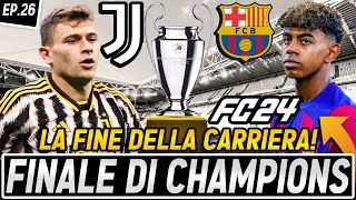 LA FINE DELLA CARRIERA LASCIO LA JUVENTUS FC 24 CARRIERA ALLENATORE EP26 [upl. by Llohcin803]