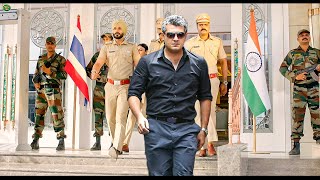 South Blockbuster Tamil Movie Hindi Dubbed  Ajith Kumar  Billa 2 South Hindi Dubbed Action Movies [upl. by Enahs34]