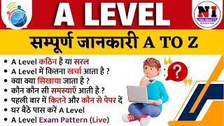 A Level Class 1  introduction to NIELIT A Level Course  A Level Kya hai  NIELIT A Level Books [upl. by Eerdua]