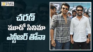 Ram Charan to Produce NTR Movie  Filmyfocuscom [upl. by Riaj]