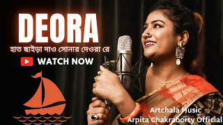 Deora  Cover  Arpita Chakraborty [upl. by Medwin841]