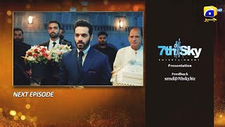 Sunn Mere Dil Episode 17 Teaser  28th November 2024  Har Pal Geo [upl. by Euphemie]