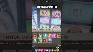 ⚡️ Непредсказуемый взрыв в Call of Duty ⚡️ [upl. by Cardinal931]