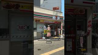 7 Eleven in Japan has FRESH donuts now [upl. by Ardnuaek226]