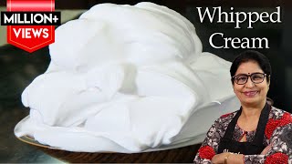 सिर्फ दूध से बनाये लो फैट क्रीम व व्हिपड क्रीम  Turn Milk Into Whipped Cream  Whipped Cream [upl. by Melas]