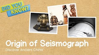 Origin of Seismograph [upl. by Ralli]