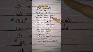 Copines🌸 songlyrics copines lyrics song shorts shortsviral music [upl. by Lillith]