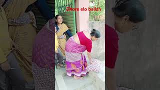 ghore elo balish mojar mojar video dekte like comment subscribe korunplzz [upl. by Ahsier72]