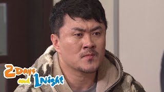 JongminampDefconn totally misunderstood the game rule 2 Days amp 1 Night Ep 524 [upl. by Zaid490]