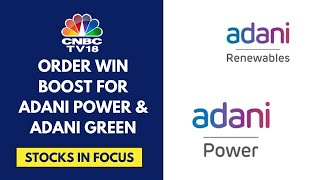 Adani Power Adani Green Receive LoI From Maha State DISCOMS For Supply Of 6600 MW Hybrid Power [upl. by Kinata705]