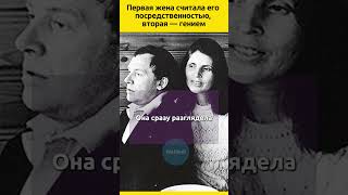 Первая жена предала Смоктуновского но это оказалось к лучшему судьба отношения семья актеры [upl. by Nojed217]