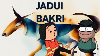 Bhutia Bakri  Hindi Kahani [upl. by Ardnikat389]