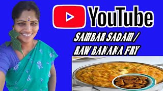 Sambar sadam recipe in Tamil  sambar rice in Tamil in cooker  tasty Sambar rice😋 [upl. by Berard]