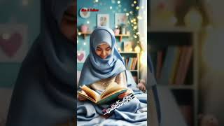 Allah Hoo Allah Hoo Islamic Poem Urdu Rhymes for kids Lullabies for childrenLoriNazam Naat [upl. by Nnaihs310]