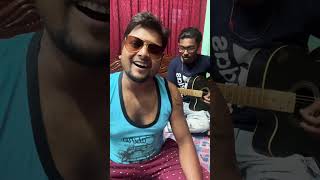 Oi tor mayabi chokh cover by santu santara [upl. by Rew]