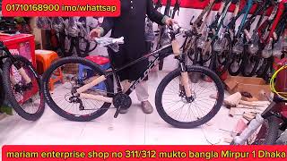 veloce stunt cycle price  master stunt cycle cycle price in Bangladesh veloce cycle cycleprice [upl. by Willie]