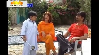 Pothwari DramaMaka From UkShahzada GhaffarNon Stop Comedy Part 2 [upl. by Nhar]