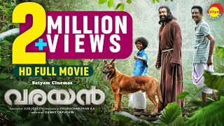 Varayan Malayalam Full Movie HD  Siju Wilson  Jijo Joseph  Danny Capuchin  Premachandran A G [upl. by Phip]