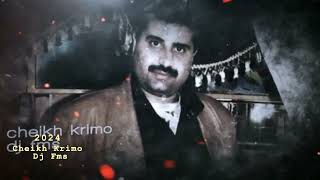 Cheikh Krimo  Rani Maak  شيخ كريمو  راني معاك 2024 Remix DJ FMS [upl. by Esiole]