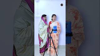 ভূত বর 😜। sasuribouma ytshorts viralshorts shortsfeeds tiktok comedy bongcrazymaid [upl. by Ettolrahs]