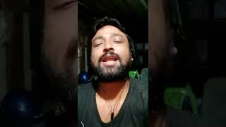 যাবো না বাঁশ বাগানে Jabona bash bash Bagane bakul Dishari  song love lovesong [upl. by Yesrej]