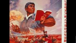 大海航行靠舵手 Sailing the Seas Depends on the Helmsman cultural revolution 1080pHD [upl. by Amal]