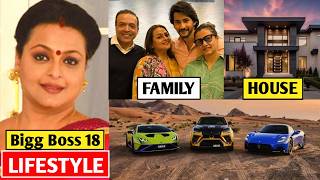 Shilpa Shirodkar Lifestyle 2024 Bigg Boss 18 Family Husband Age Biography [upl. by Neenahs]