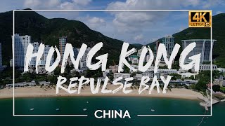 HongKong🇭🇰 Repulse Bay Beach  Hong Kong’s most popular Beache amp Luxury Residences  4K Drone [upl. by Ohare]