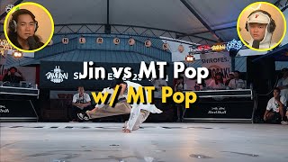 MT Pop vs Jin Shirofes  Battle Commentary [upl. by Carol]