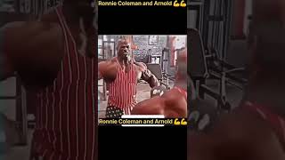 Arnold vs Ronnie Coleman 🥶arnoldschwarzenegger ronniecoleman competition gymmotivation shorts [upl. by Seow485]