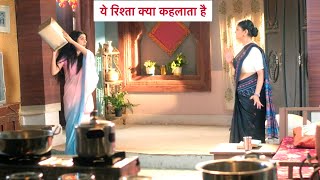 Yeh Rishta Kya Kehlata Hai  29th November Ruhi Ne Machaya Tod Fod Nurse Ne Bataya Sach [upl. by Aicylla227]